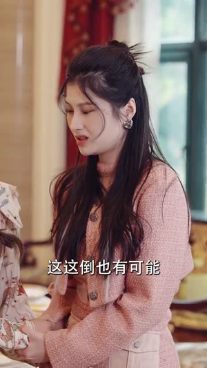 正好遇见爱（80集）独家内容免费看