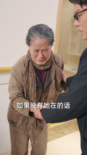 惟愿月圆人团圆（38集）短剧在线观看