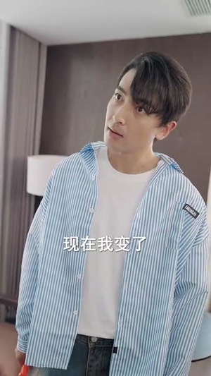 爱在谎言之城(44集) 爱在谎言之城(44集)短剧解说全集