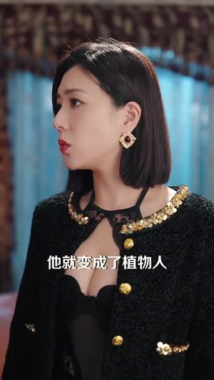 异界小卖部（92集）高质量短剧推荐