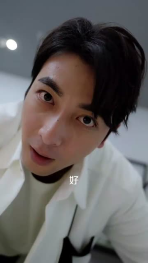 爱在星光灿烂时（52集）短剧太好看