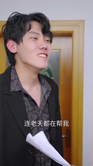 爸爸的用心良苦（42集）短剧解说全集