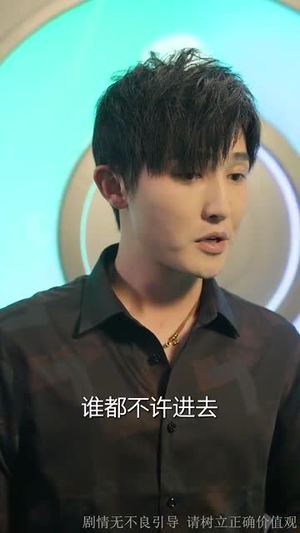 掌中糖（80集）在线看完整版