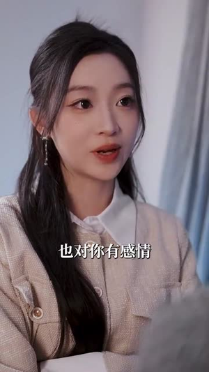 野火灼情（100集）短剧精彩推荐