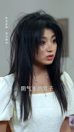 她踏星河而来(70集) 她踏星河而来(70集)短剧抢先看