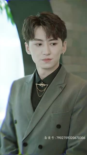 被豪门哥哥看上怎么办(30集) 被豪门哥哥看上怎么办(30集)全集在线看