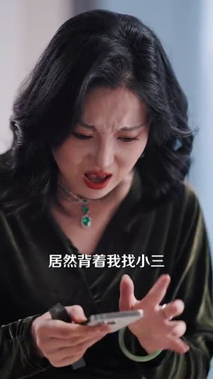 跛脚老爸是首富（31集）无需会员轻松看