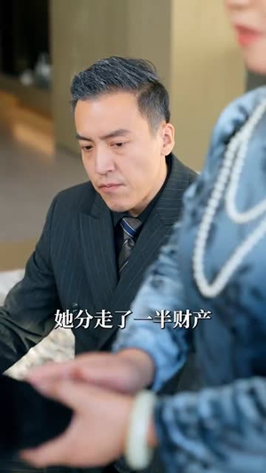 逐夏(80集) 逐夏(80集)抢先看新短剧