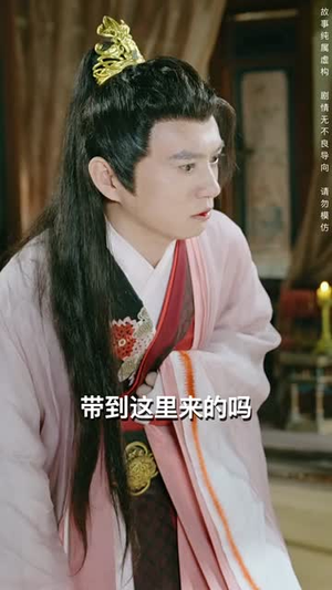 叹婉凝(60集) 叹婉凝(60集)不用花钱看全剧