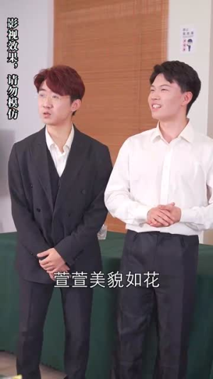 被退婚后,我求婚了总裁大叔!(93集) 被退婚后,我求婚了总裁大叔!(93集)古代短剧推荐