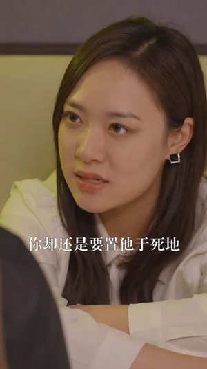 不相弃的哥哥（83集）在哪看