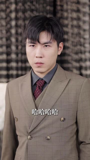 爱似流星坠落(30集) 爱似流星坠落(30集)贝贝短剧分享