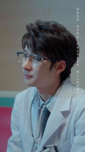 不再说爱你(40集) 不再说爱你(40集)全集下载