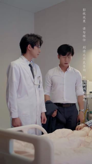 女人为什么而活(40集) 女人为什么而活(40集)好看短剧抢先看