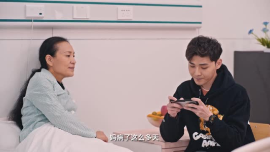 初次见面请嫁给我（12集）热播短剧推荐