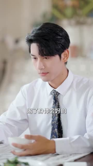 错位白月光(103集) 错位白月光(103集)短剧看全集