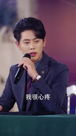 宠物情人（87集）短剧小说在线看