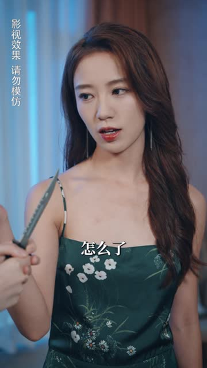 初雪（78集）这部短剧太好看