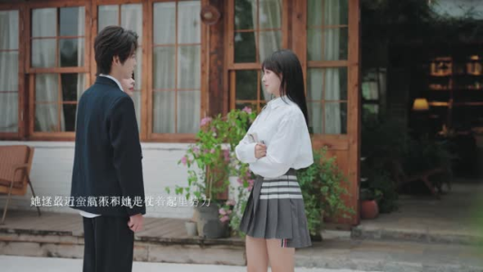 反派参上：攻略者清除计划（6集）在哪看