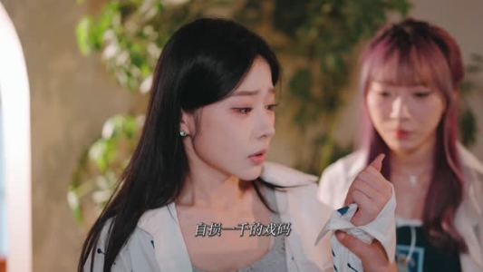 反派参与攻略者清楚计划（6集 ）一起追生活短剧