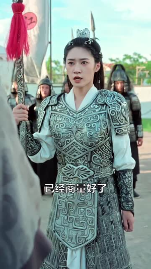 穿越古代，无限召唤白粥（80集）大结局完美收官