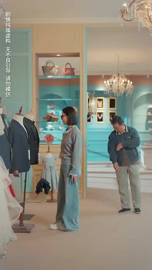 父亲离世后我悔不当初（51集）迅雷网盘观看