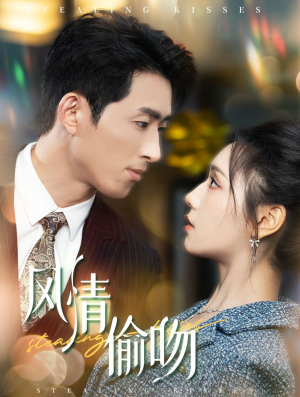 过分野(93集) 过分野(93集)热播短剧追不停