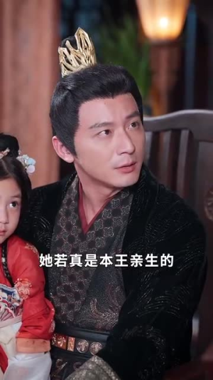 肥妻重生,摄政王追妻路漫漫(83集) 肥妻重生,摄政王追妻路漫漫(83集)追短剧看全集