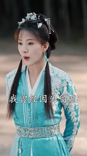 穿越王妃想和离（89集）全集都在这里了