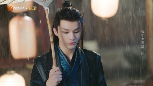 凤懿天下（20集）在线看