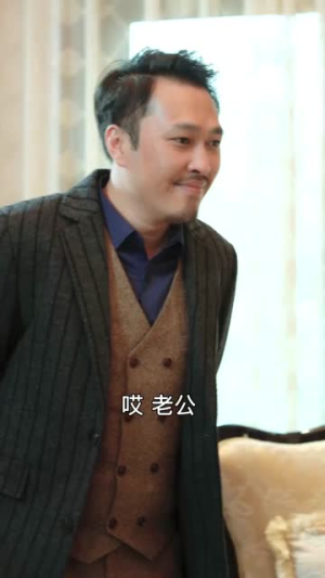 封总的复仇娇妻（98集）精彩短剧片段