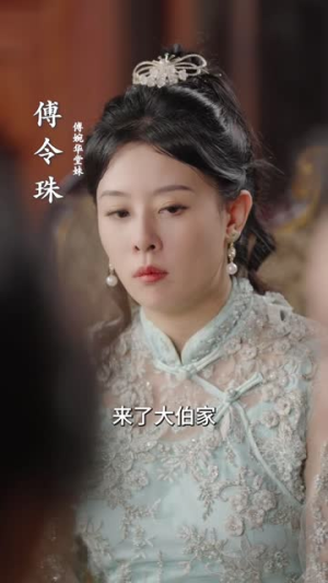 督军炽爱（60集）短剧太上头了