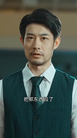 都市传说之暗夜降至（60集）大结局一气呵成