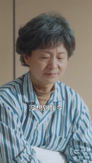 顾总,你前妻就是你要找的人(100集) 顾总,你前妻就是你要找的人(100集)更新时间一览表