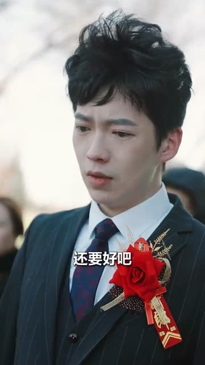 儿子被表哥掉包后，我笑了（31集）短剧中追到爽