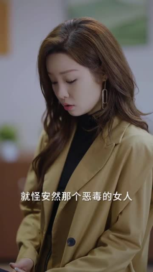 婚礼当天我换了新郎2（73集）短剧片段分享