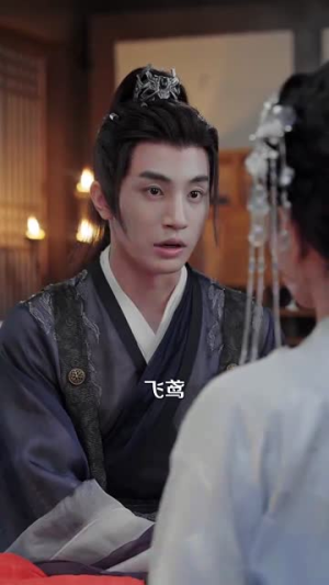 和离后我宠冠东宫（100集）短剧分享片段