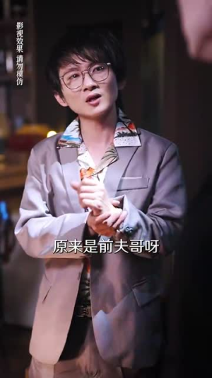 豪门娇妻每天只想练拳击（76集）百度网盘资源