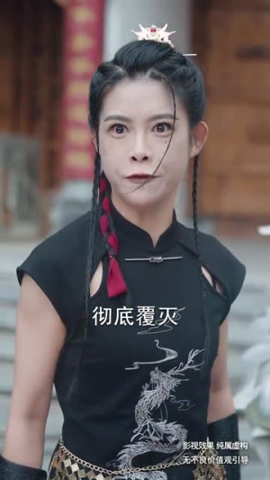 黑神话炎帝（62集）短剧越看越精彩