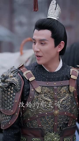 画堂春（94集）网上可以看吗