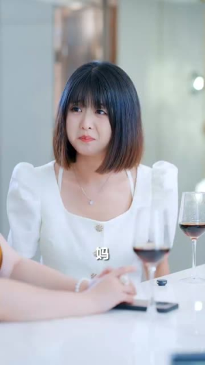 总裁前夫太难缠(58集) 总裁前夫太难缠(58集)热播古装短剧