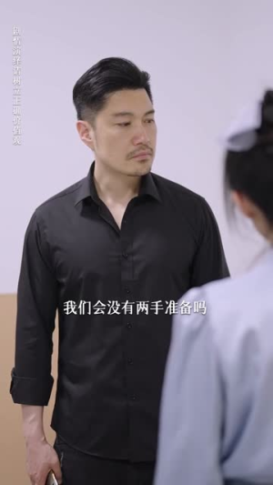 流量女王（25集）短剧更新抢先看