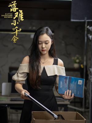 落难小千金(40集) 落难小千金(40集)好看上头的短剧