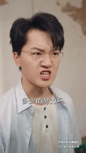 老有所依（50集）最火爆短剧