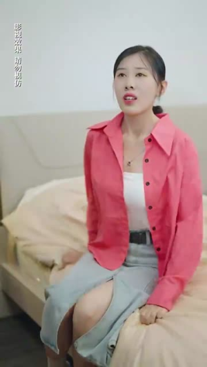 林总娇妻美又飒(99集) 林总娇妻美又飒(99集)看精彩短剧