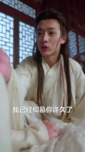 锦屏春暖（84集）每日短剧分享