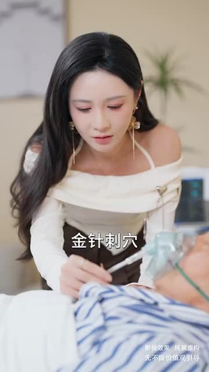 萌宝来袭辣妈带崽炸了宫氏集团(102集) 萌宝来袭辣妈带崽炸了宫氏集团(102集)免费短剧全集看