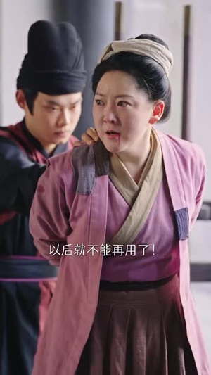 卖菜大妈竟是皇嫂（91集）口碑爆棚免费看