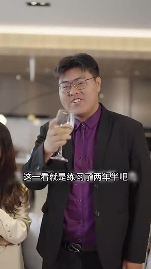 梅花印记(48集) 梅花印记(48集)西瓜短剧免费看