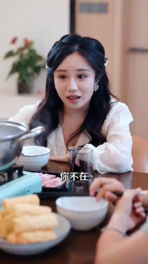 姜小姐下山(149集) 姜小姐下山(149集)追风的女孩短剧